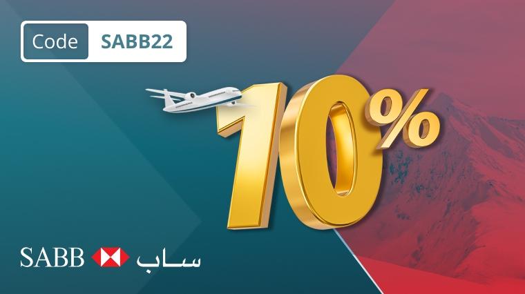 10% points on flights with SABB