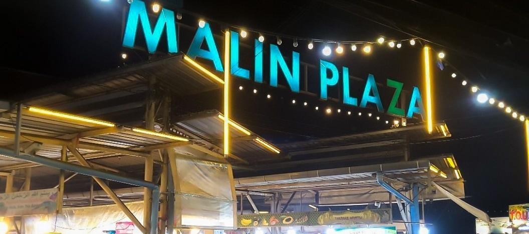 Malin Plaza Patong