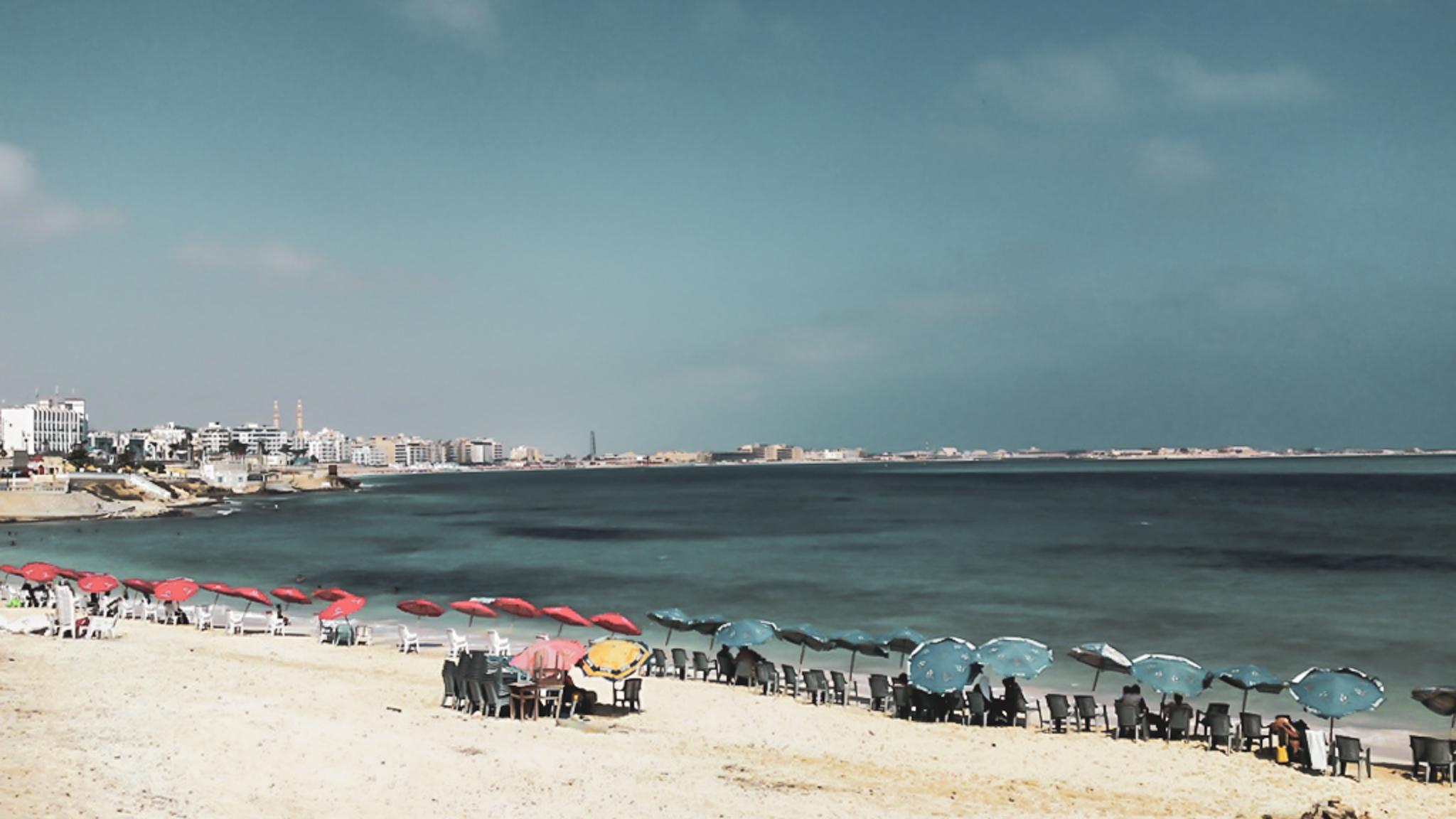 Al-Bahr Beach