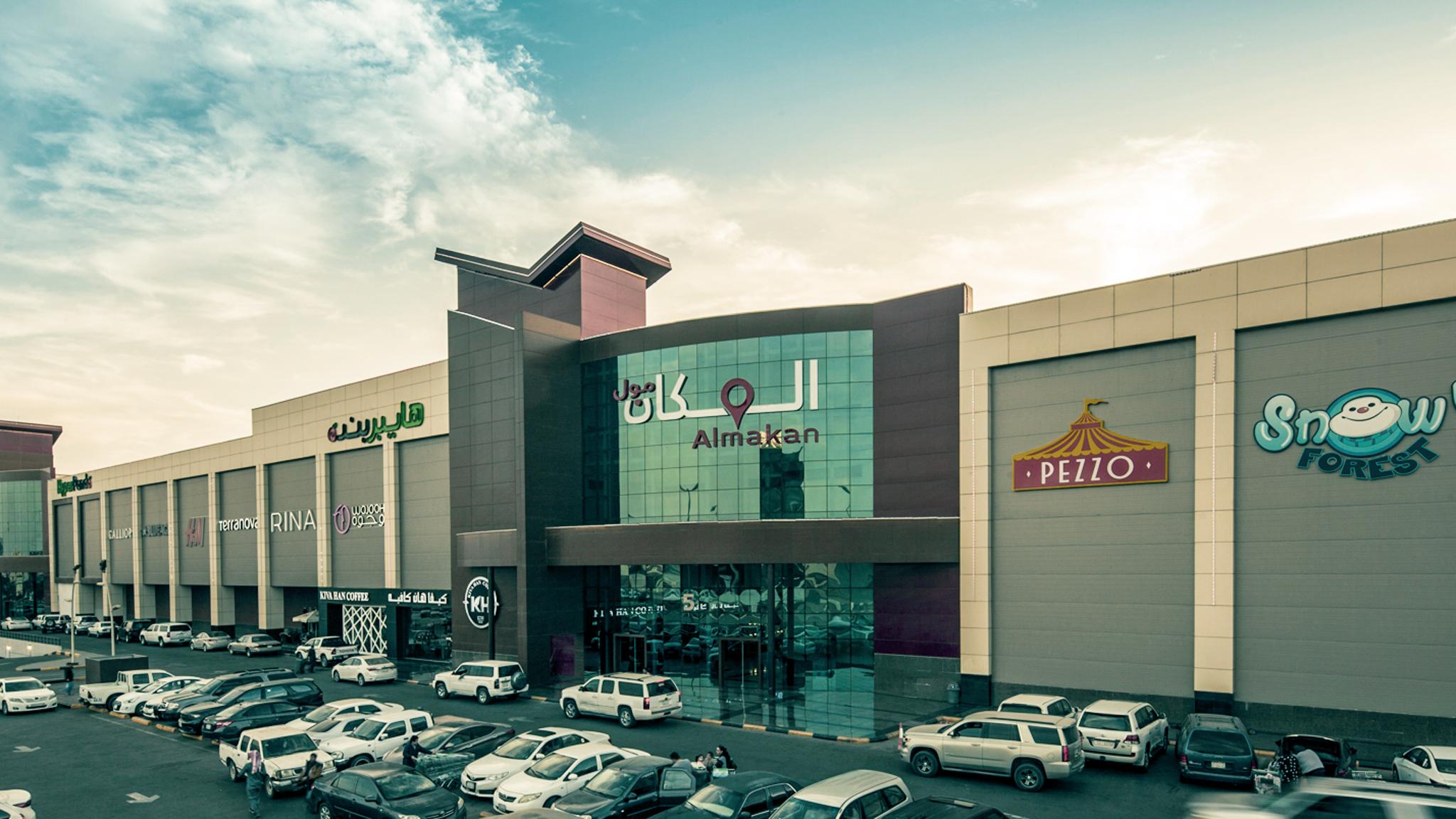 Almakan Mall
