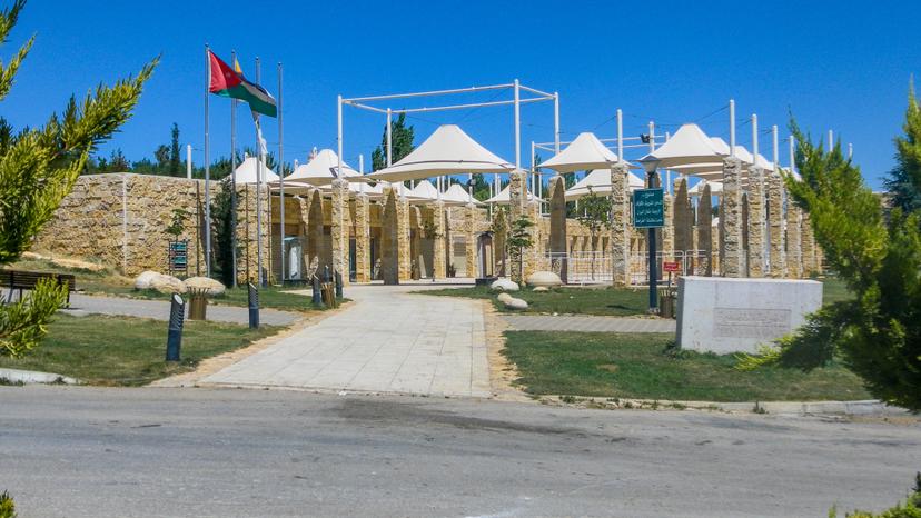 Al Hussein Public Parks