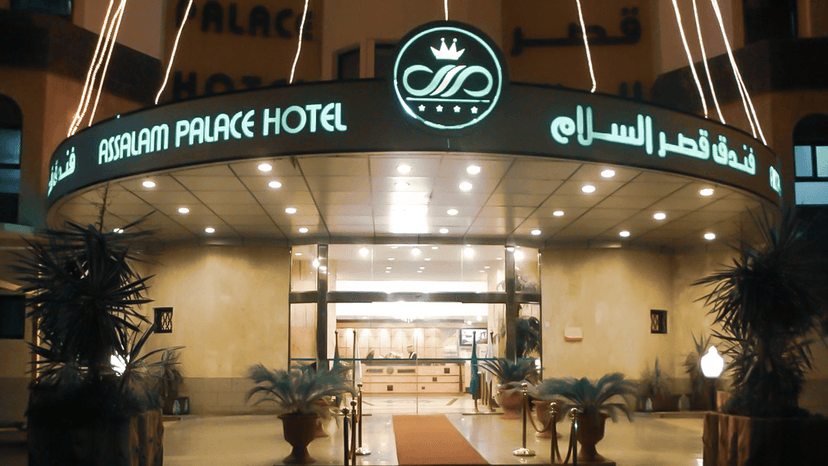 Assalam Palace Hotel Restaurant