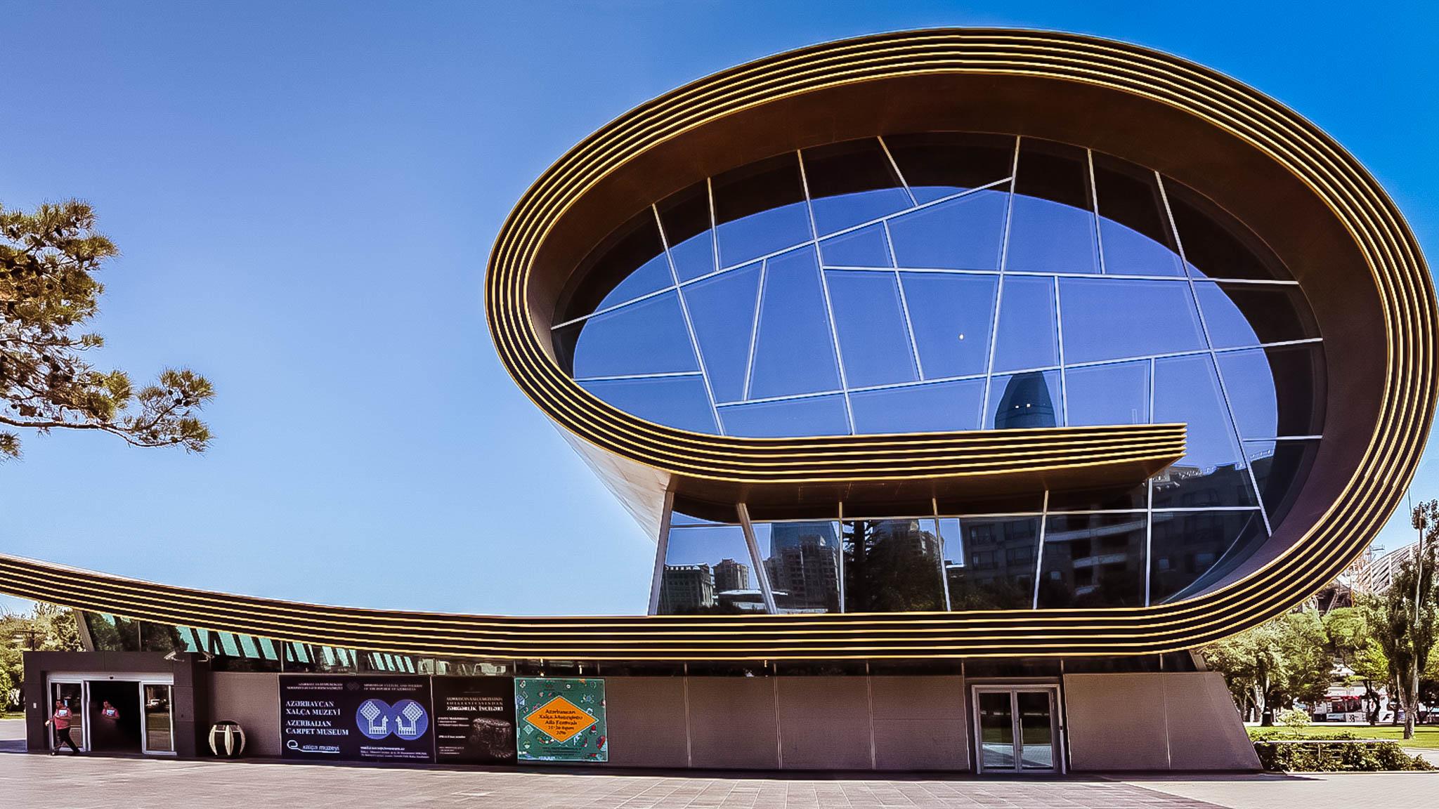  متحف السجاد في أذربيجان