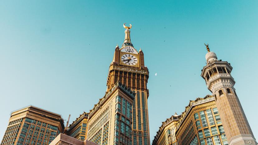 Makkah Clock Tower Museum