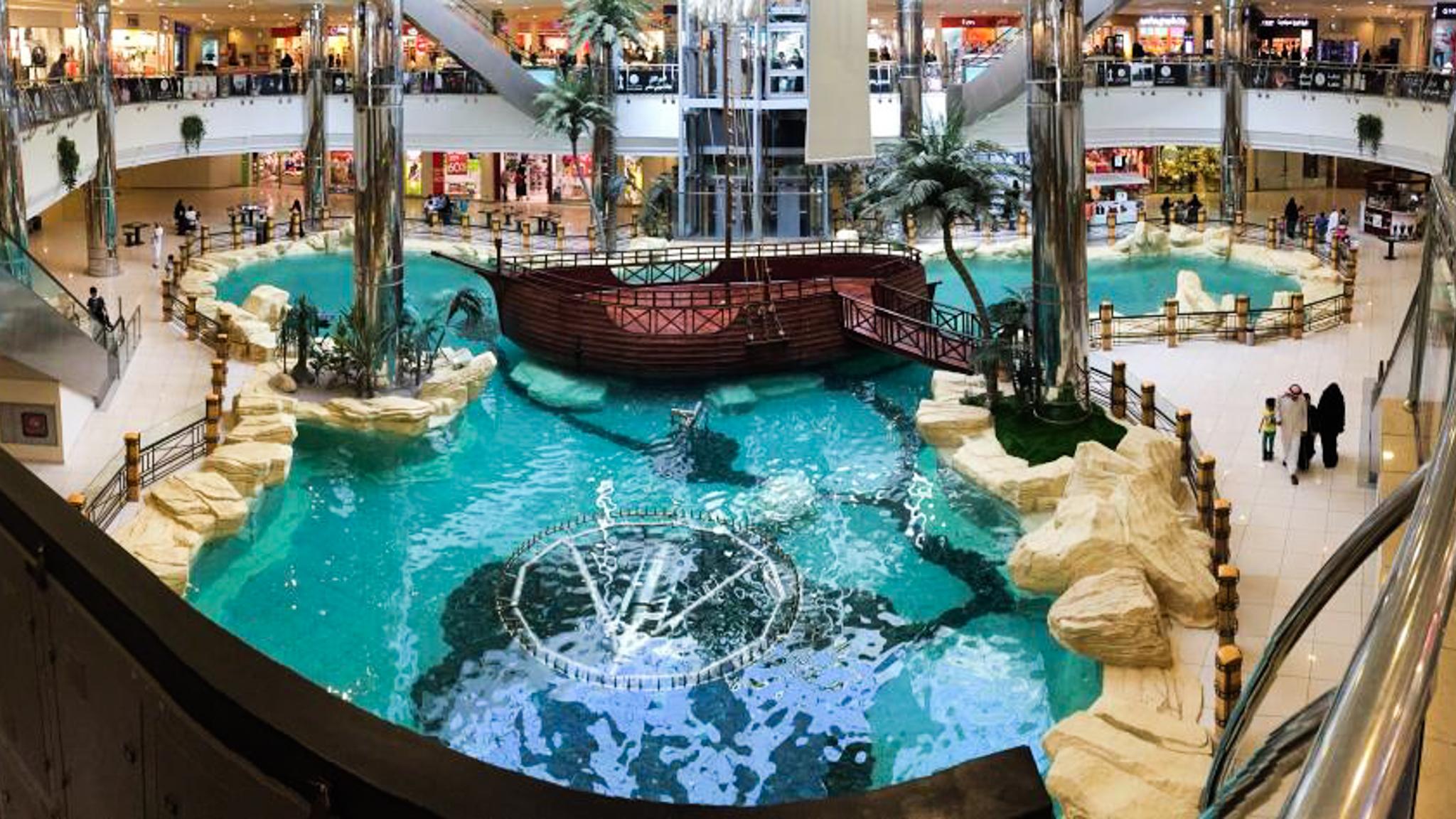 Al Rashed Mega Mall