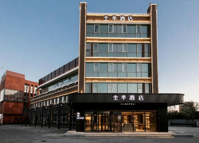 Ji Hotel(Chaoyang North Road, Communication University)