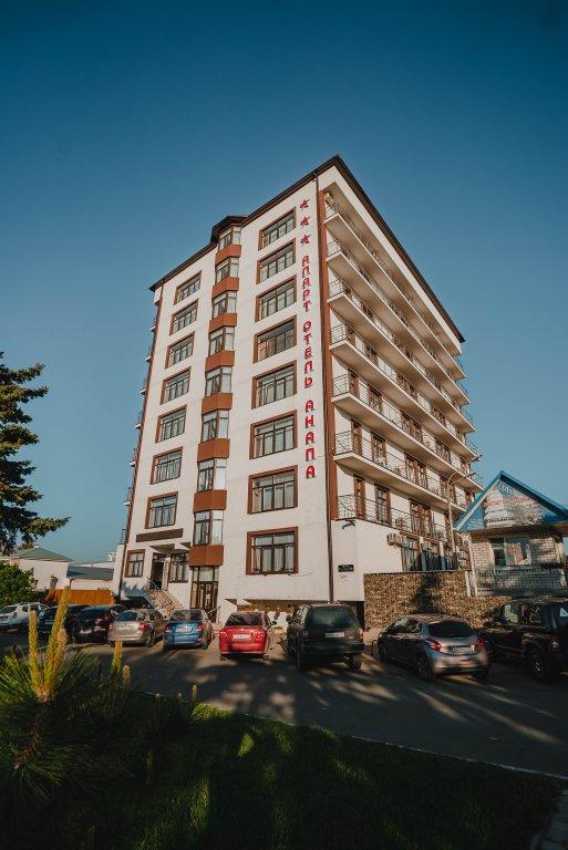 Anapa Apart-Hotel