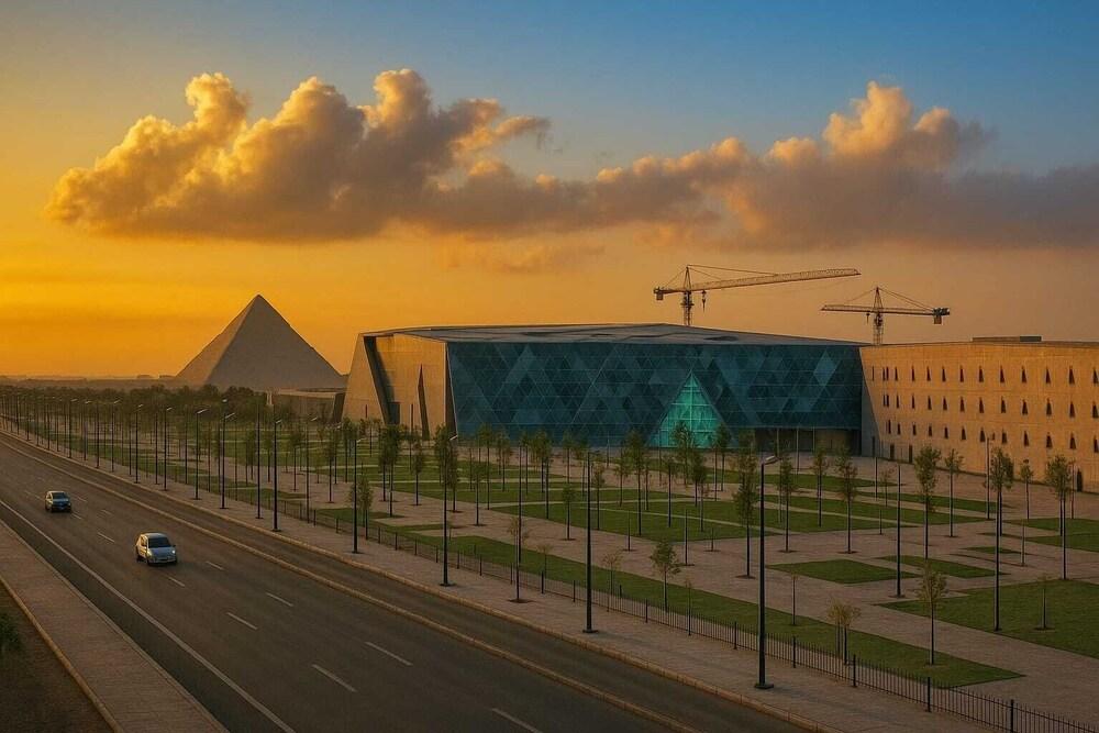 فندق أركان المتحف المصري