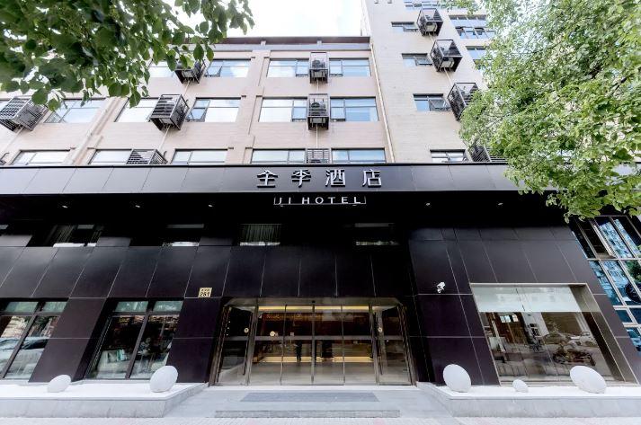 Ji Hotel Shanghai Jiuting Street