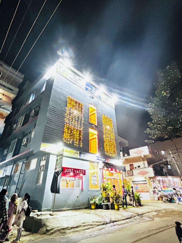 New Royal Ruby Hotel Ecity Phase 1 Exterior