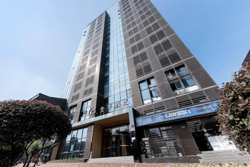 Ji Hotel Shanghai Hongqiao Shuniu Jingting
