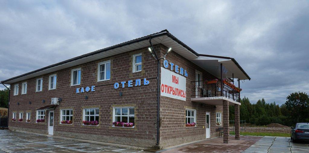 Oazis Hotel