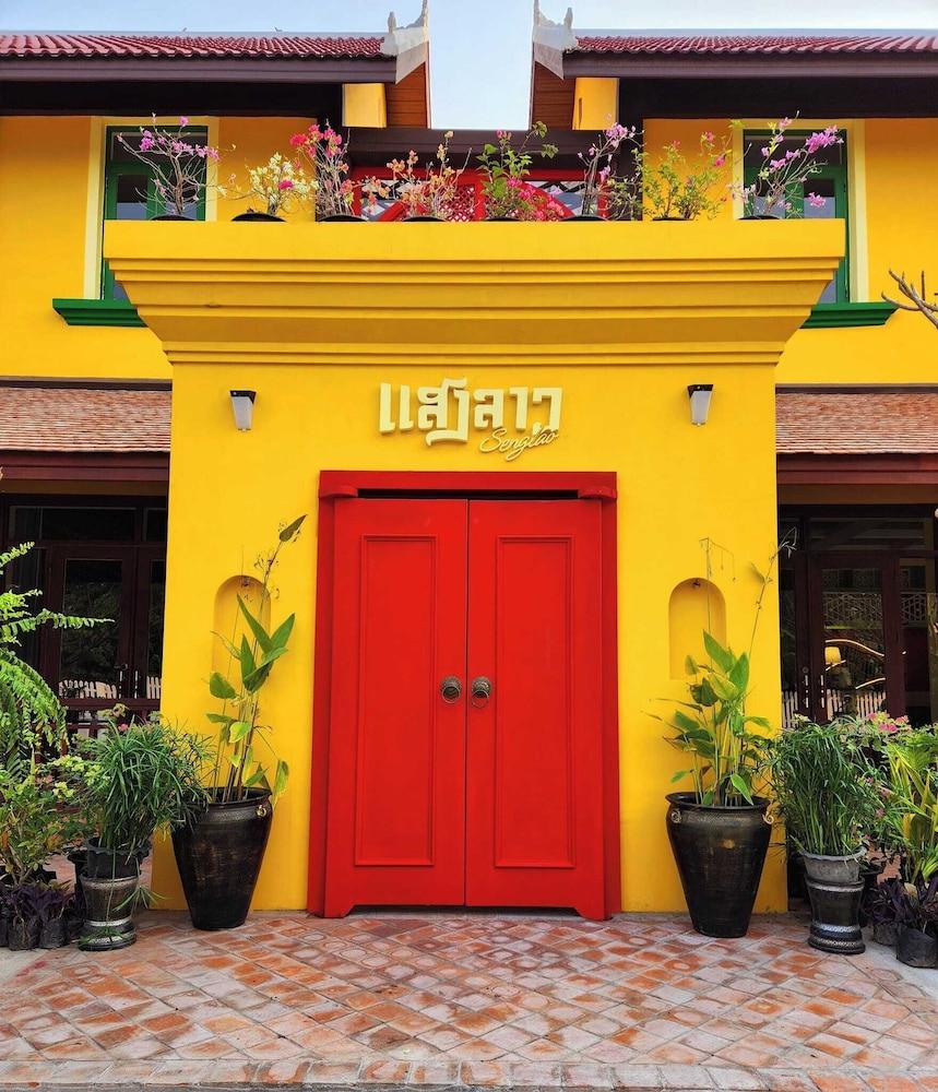 سينجلاو بوتيك هوتل