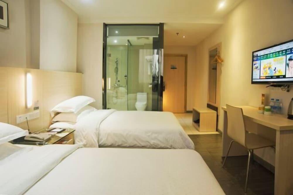 City Comfort Inn (Maoming Xuefu)
