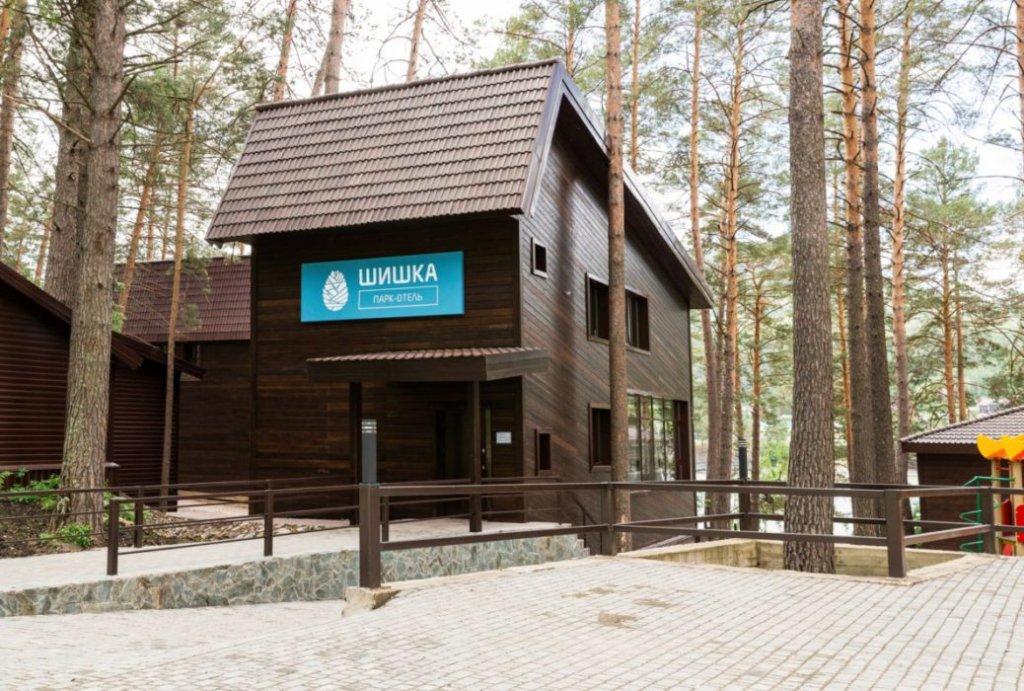 Park Hotel "Shishka"