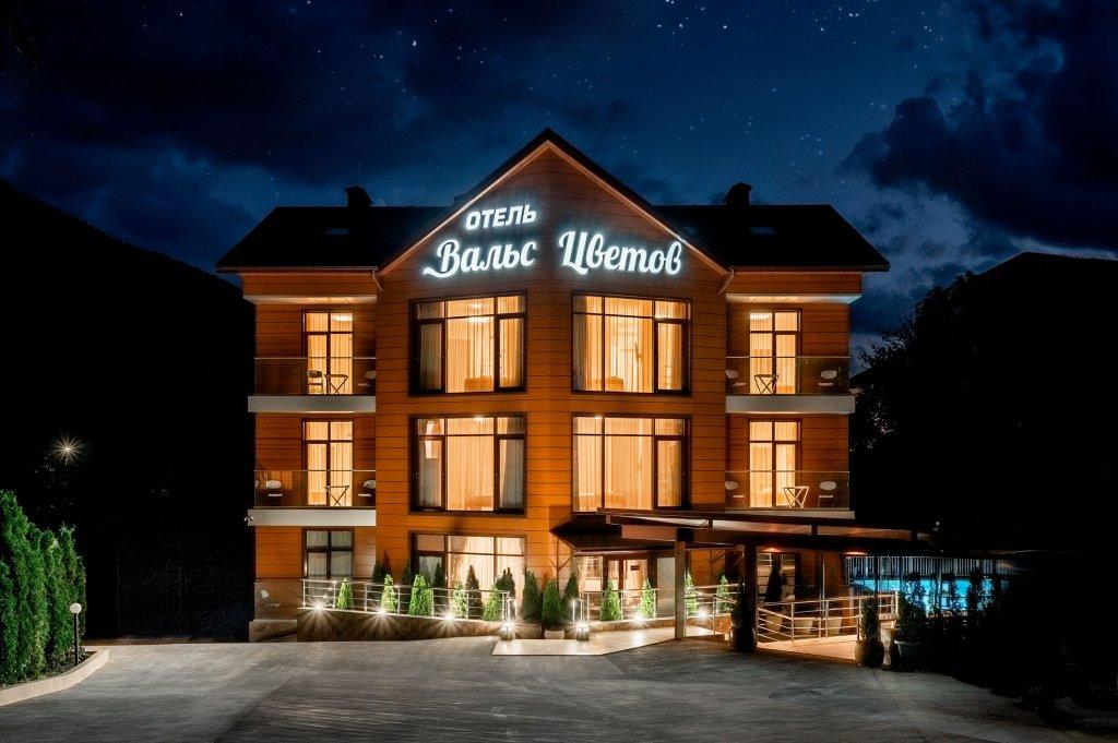 Hotel Vals Tsvetov Redens
