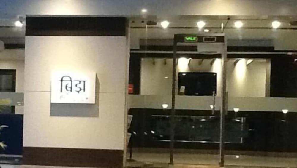 إكزيكيوتيف تامانا هوتل هينجاوادي، بوني المنطقة الخارجية