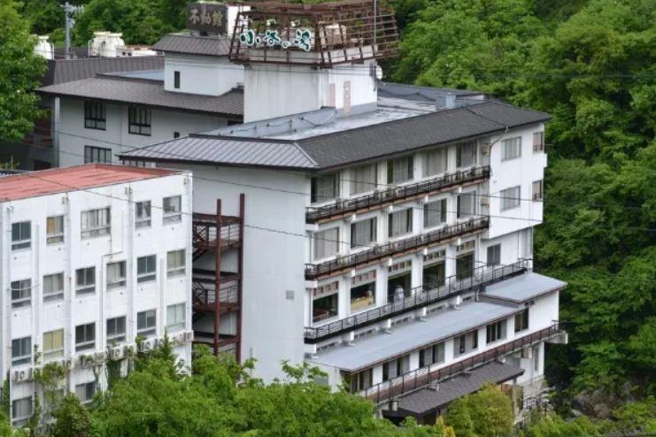 Aizu Ashinomaki Onsen Fudoukan Oyano Yu