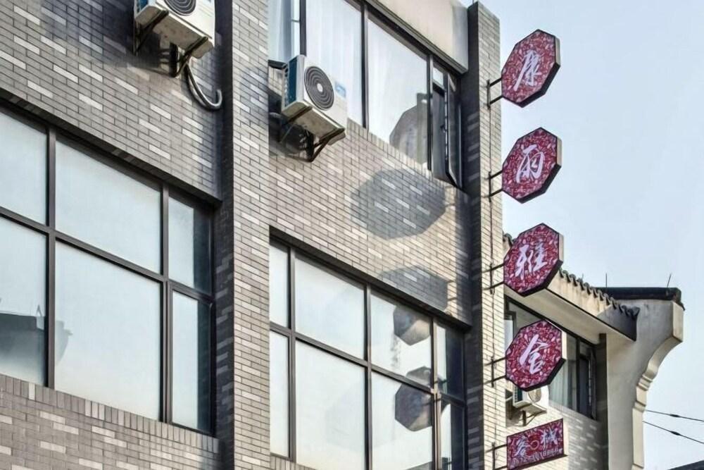 Nanxun Kangyu Yashe Inn Exterior