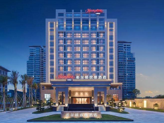 Hampton by Hilton Qionghai Railway Station