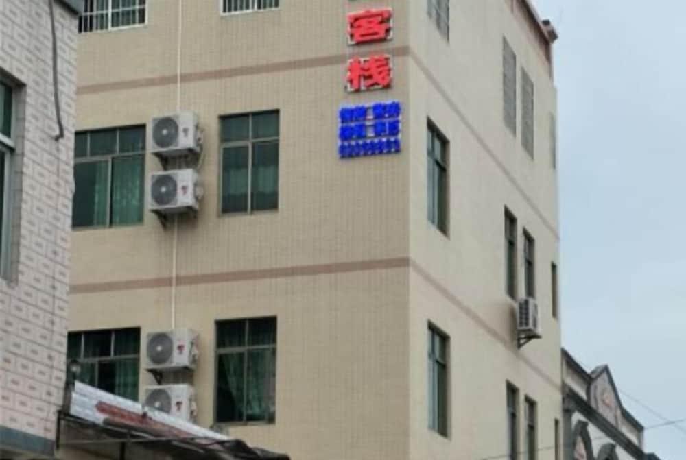longzhou hostel Exterior