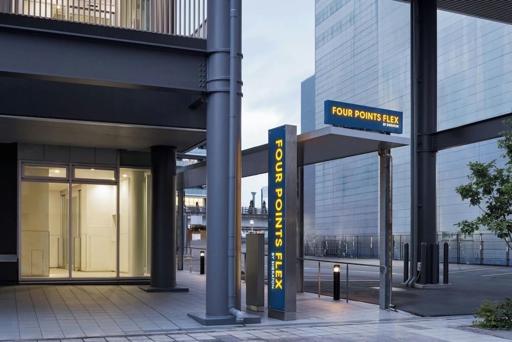 Four Points Flex by Sheraton Morioka Exterior