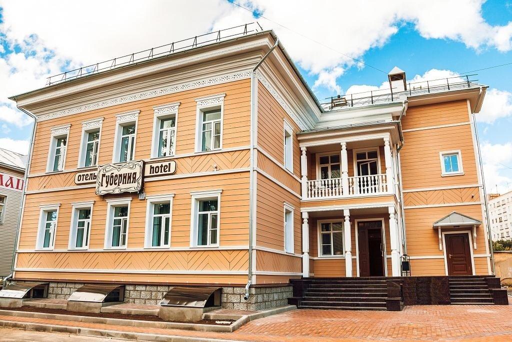 Guberniya Mini-Hotel