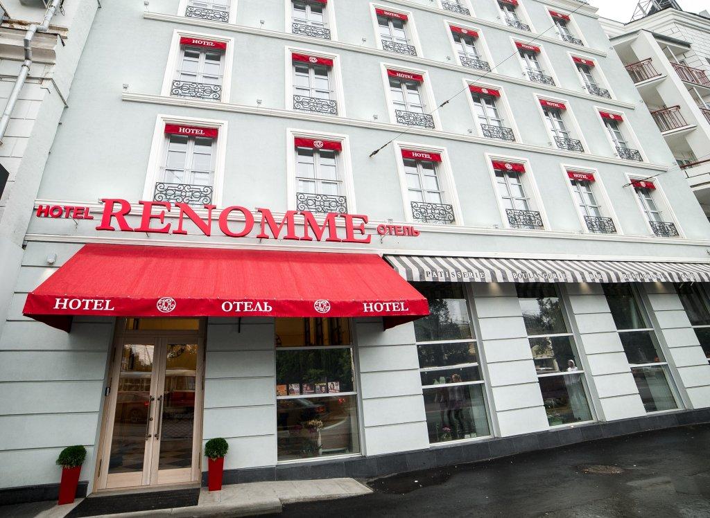 Renome Hotel