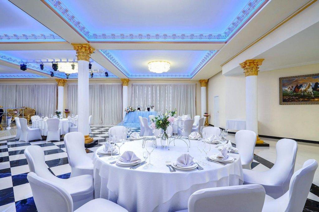 موسكو هوتل هوليداي كولكشن أخرى