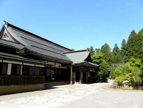 Jimyo-In Featured Image