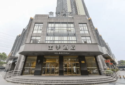 Ji Hotel (Shanghai Jinqiao)