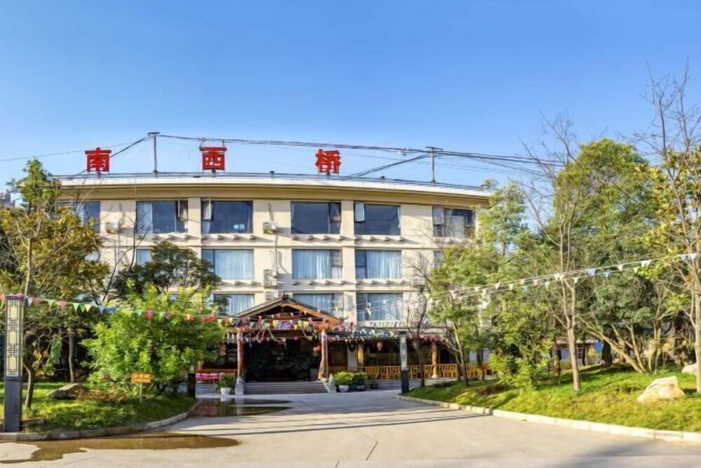 Nanxiqiao Hotel Exterior