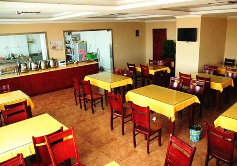 GreenTree Inn Shanghai Luojing Express Hotel Others