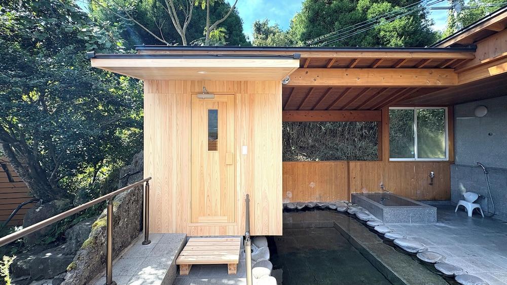 يوفوين أو يادو يوكي أونسين ساونا