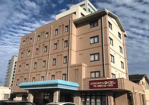 Business Hotel Yukuhashi