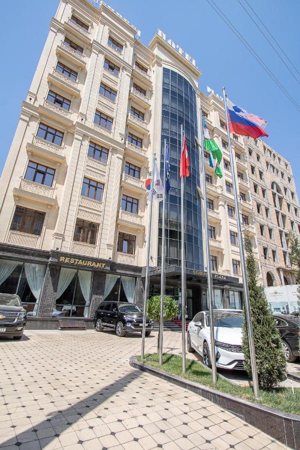 Qushbegi Plaza Hotel Featured Image