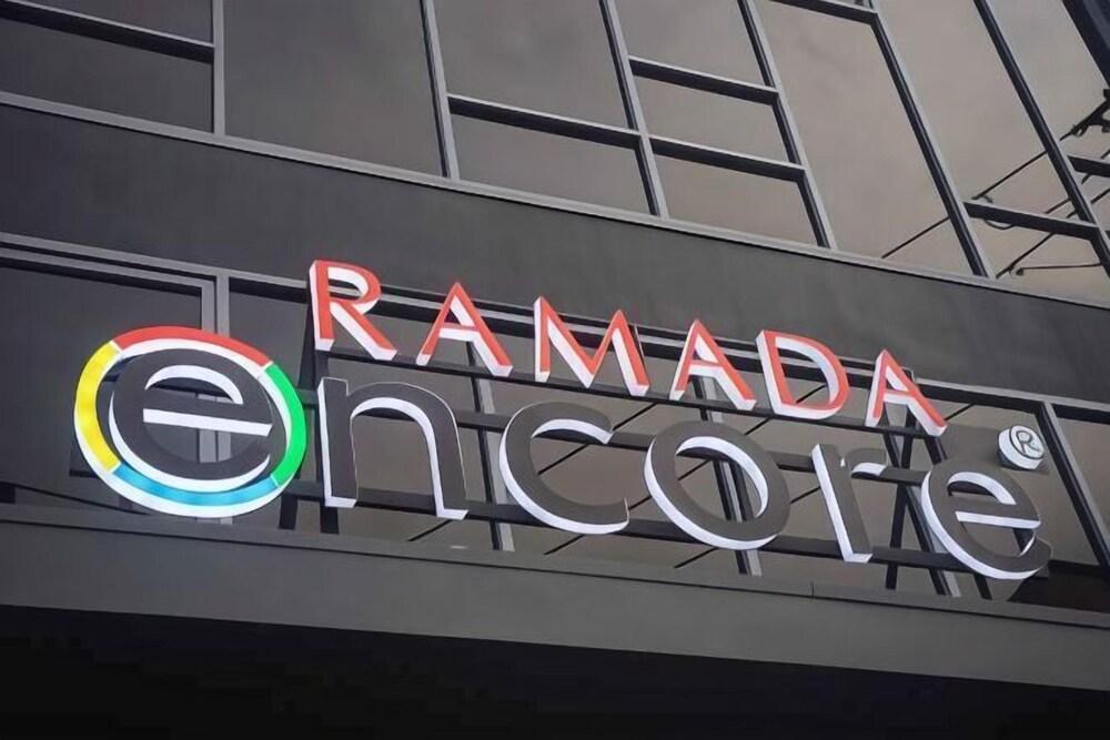 Ramada Encore Makati Exterior detail