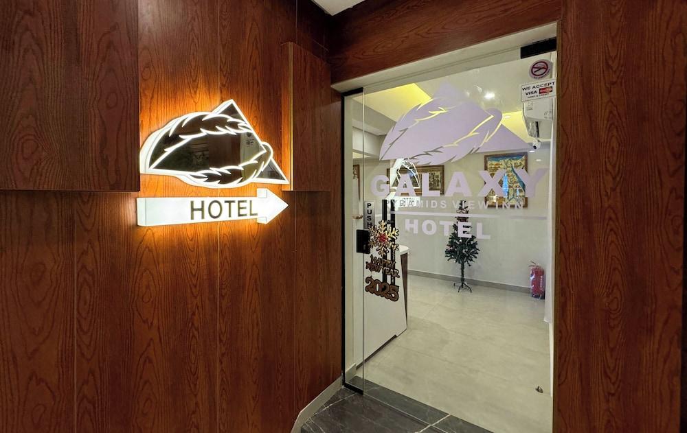 Galaxy Pyramids View INN Featured Image