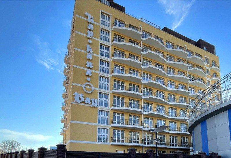 Kurortny Hotel Divny Mir Kapkana Bej 4****