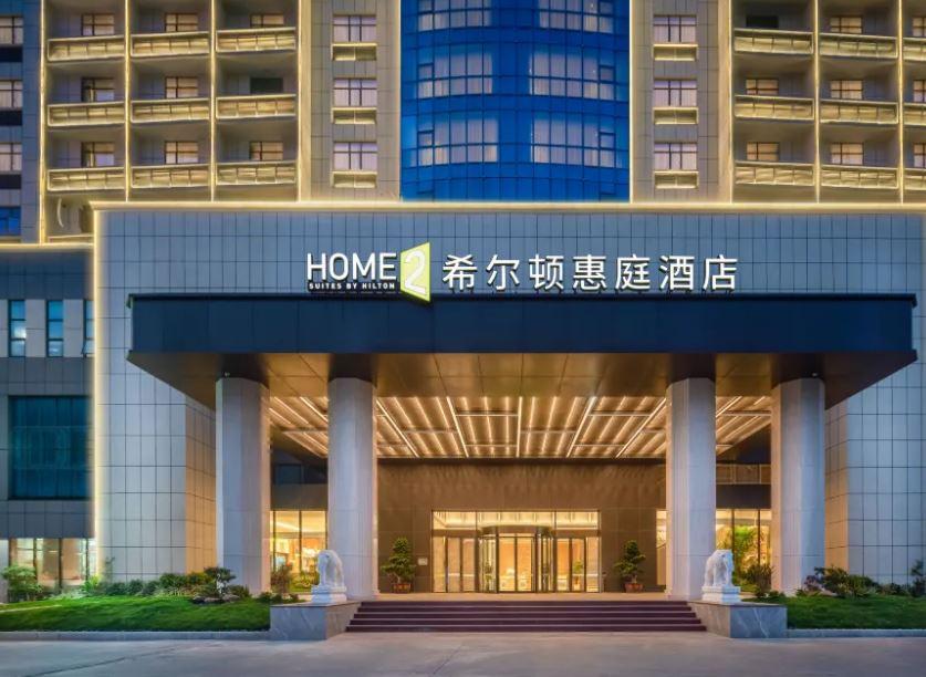 Home2 Suites by Hilton Dongguan Shijie Others