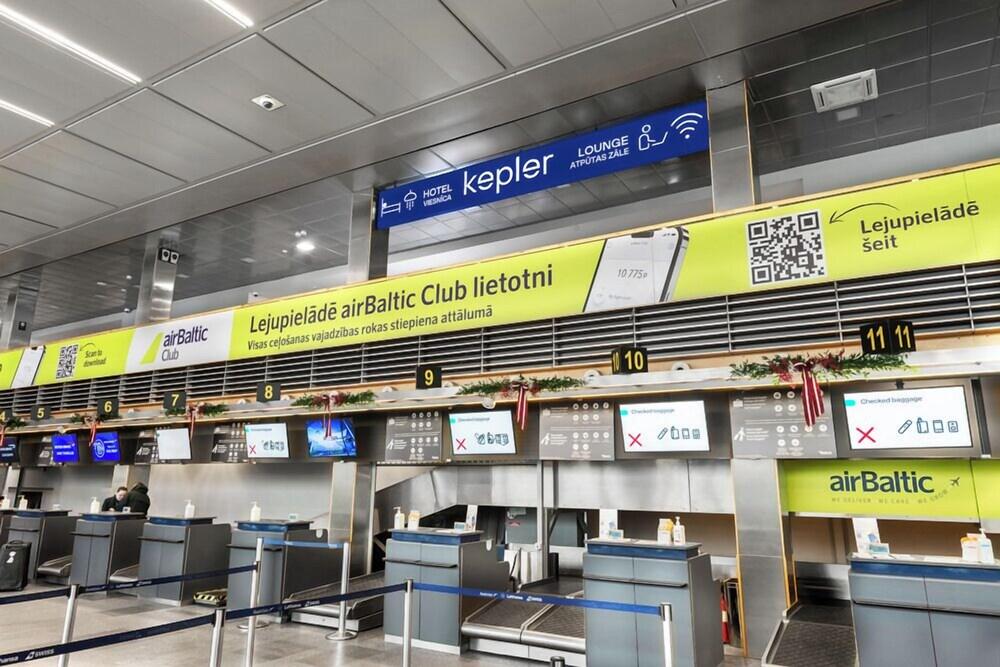 كيبلر كلوب ريجا أيربورت هوتل - لاندسايد بوبليك أريا المنطقة الخارجية