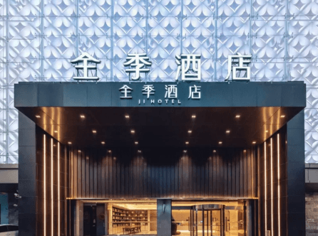 Ji Hotel Shanghai Jinshajiang Road