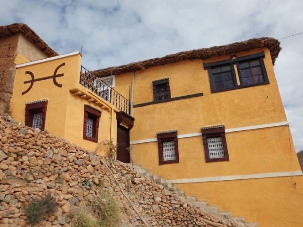 Gîte de Montagne Dar Alfarda