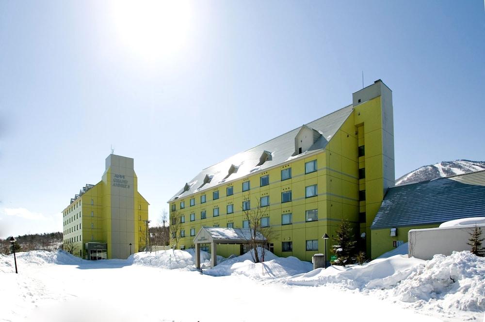 أبي كوغين أونسين هوتل