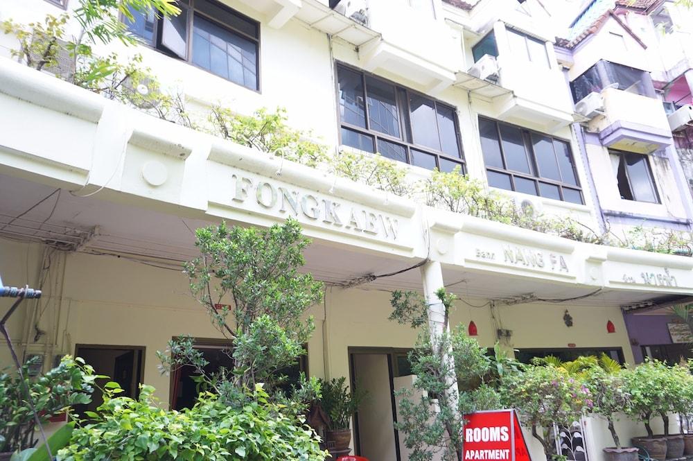 Fong Kaew and Baan Nang Fa Guesthouse Featured Image