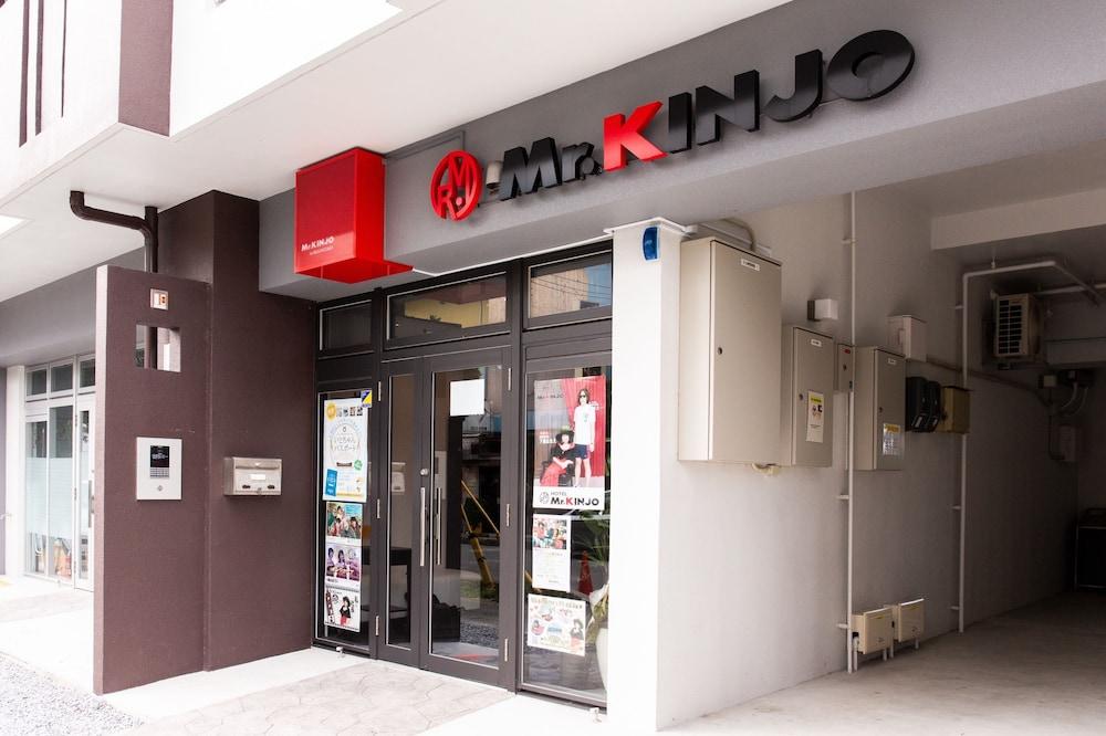 Mr.KINJO in NISHIZAKI Exterior