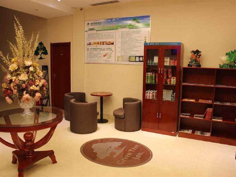 Greentree Inn Tengzhou Middle Pingxing Road Guihe Shell Hotel Others