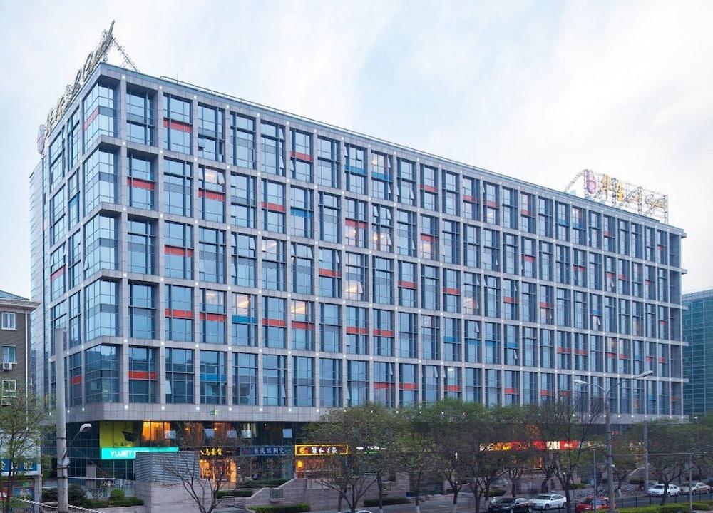 Wangfujing Xin Xiang Ya Yuan Apartment Featured Image