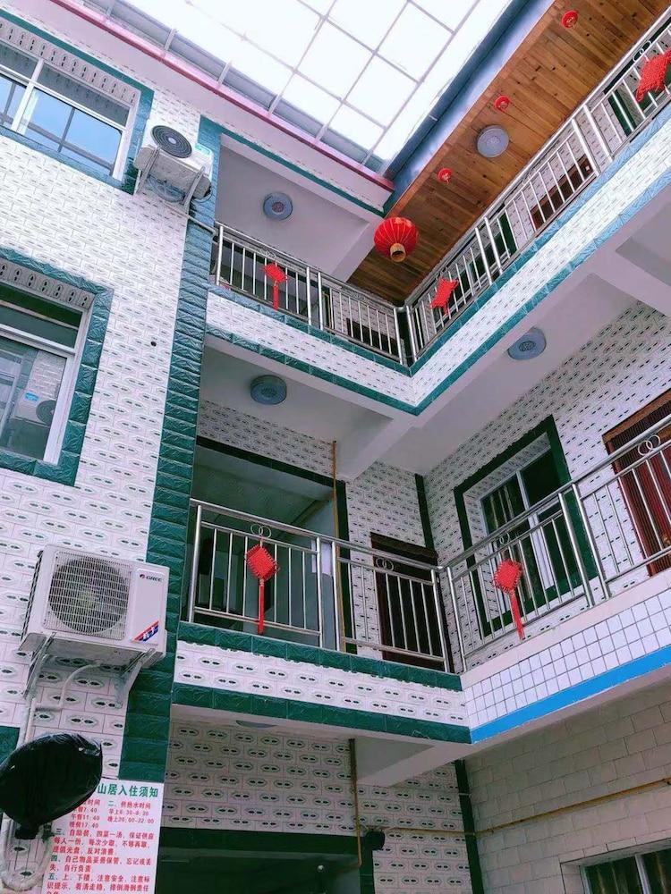 لين شان جو إن