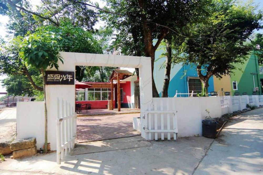 Weizhou Island Shengxiaguangnian Inn